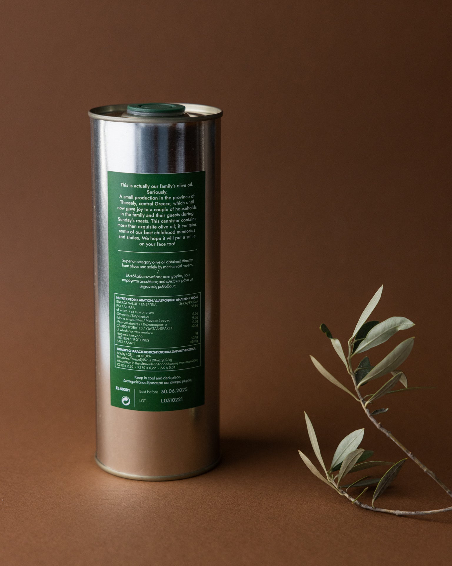 Organic extra virgin olive oil - 500 ml