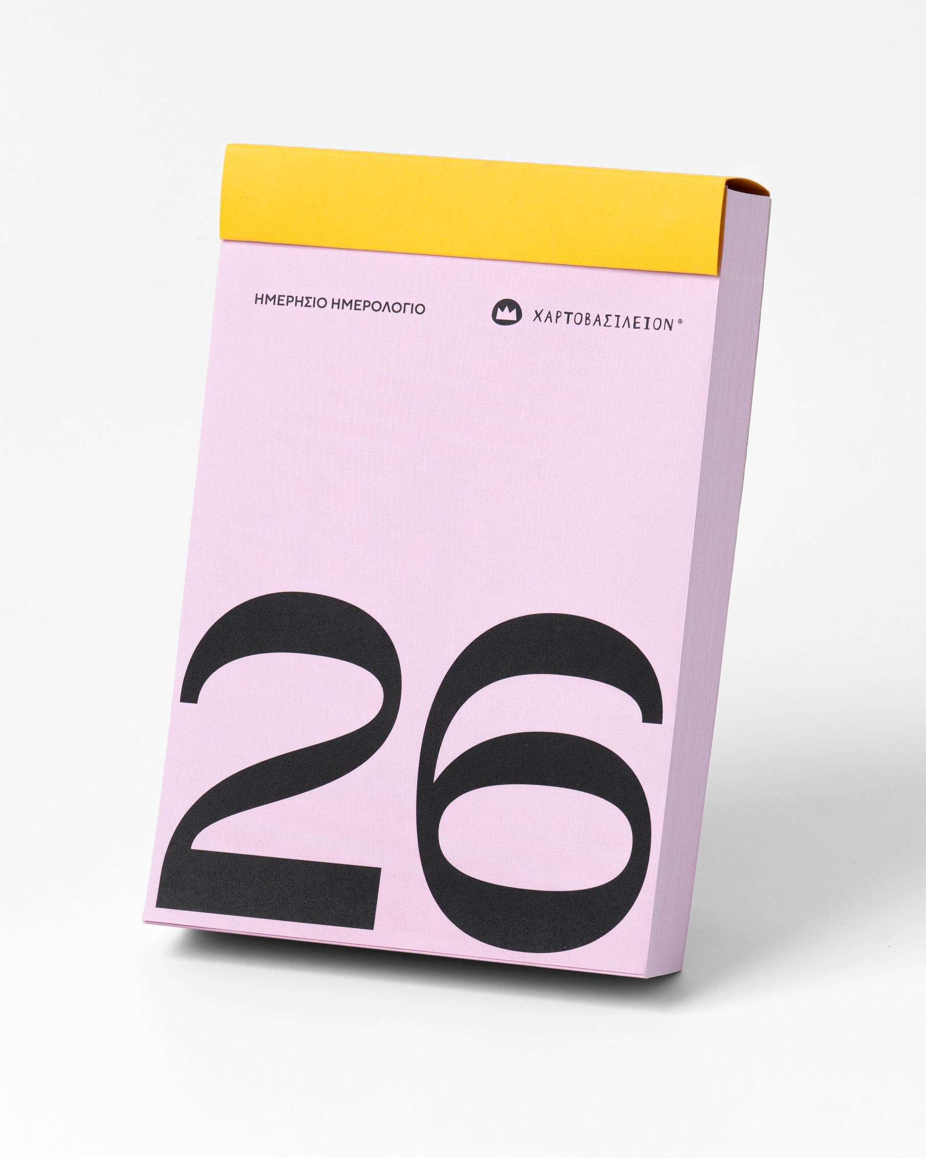 Daily calendar 2026 - Pink