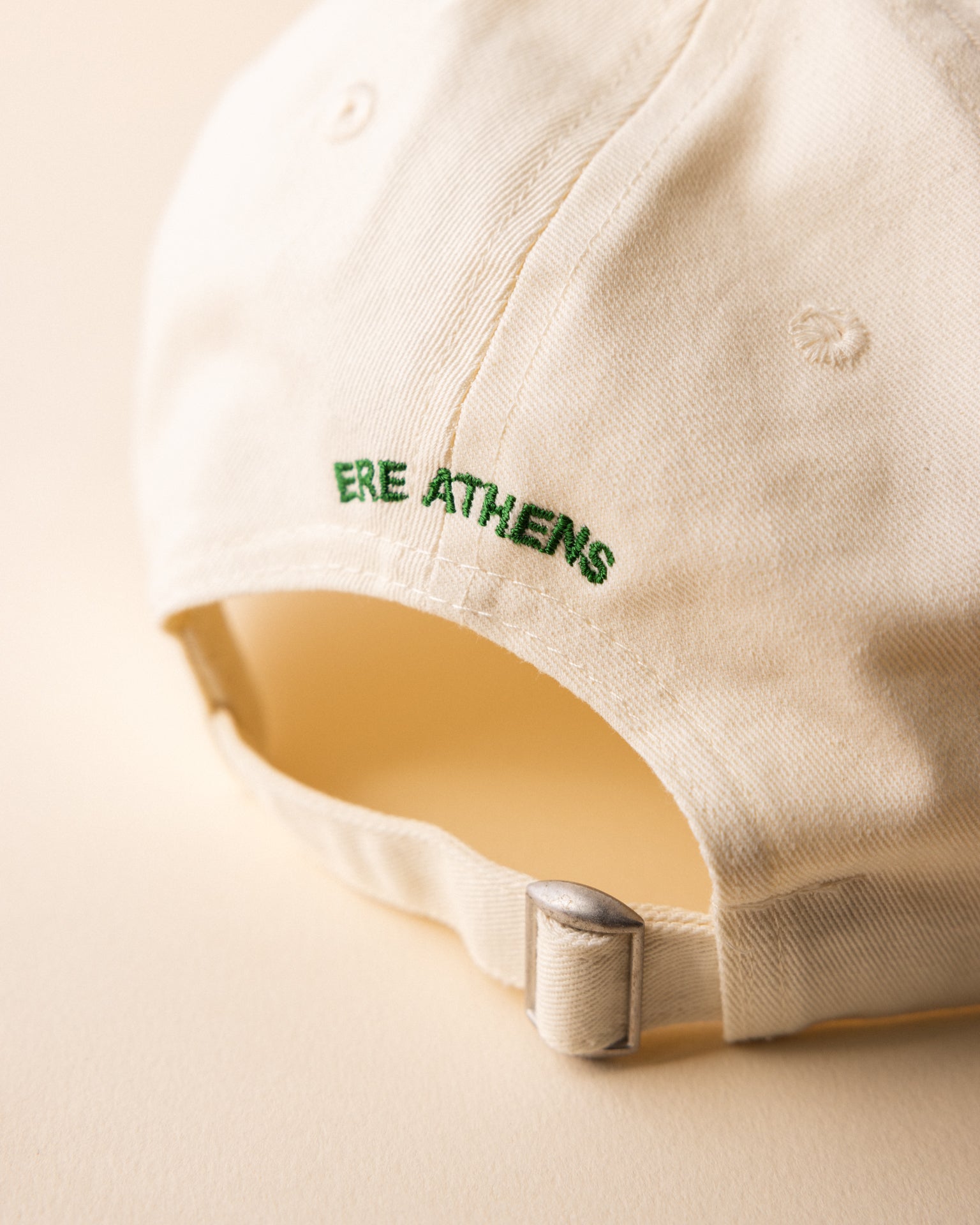 Smile cap - Beige
